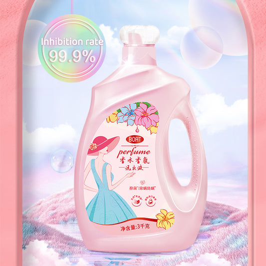 Coco Fragrance Laundry Detergent 3kg*4